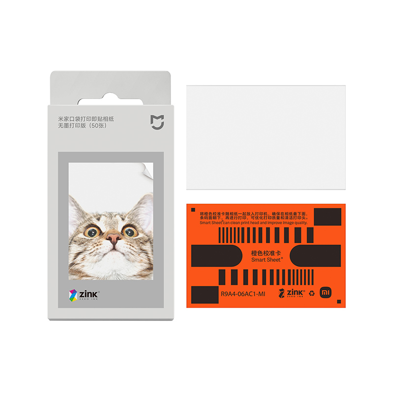 Фотобумага Xiaomi ZINK Pocket, – обзор и цена Commercial Printing Paper